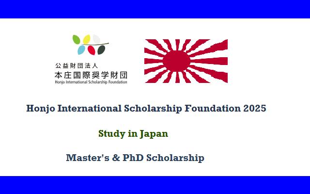 Honjo International Scholarship Foundation 2025