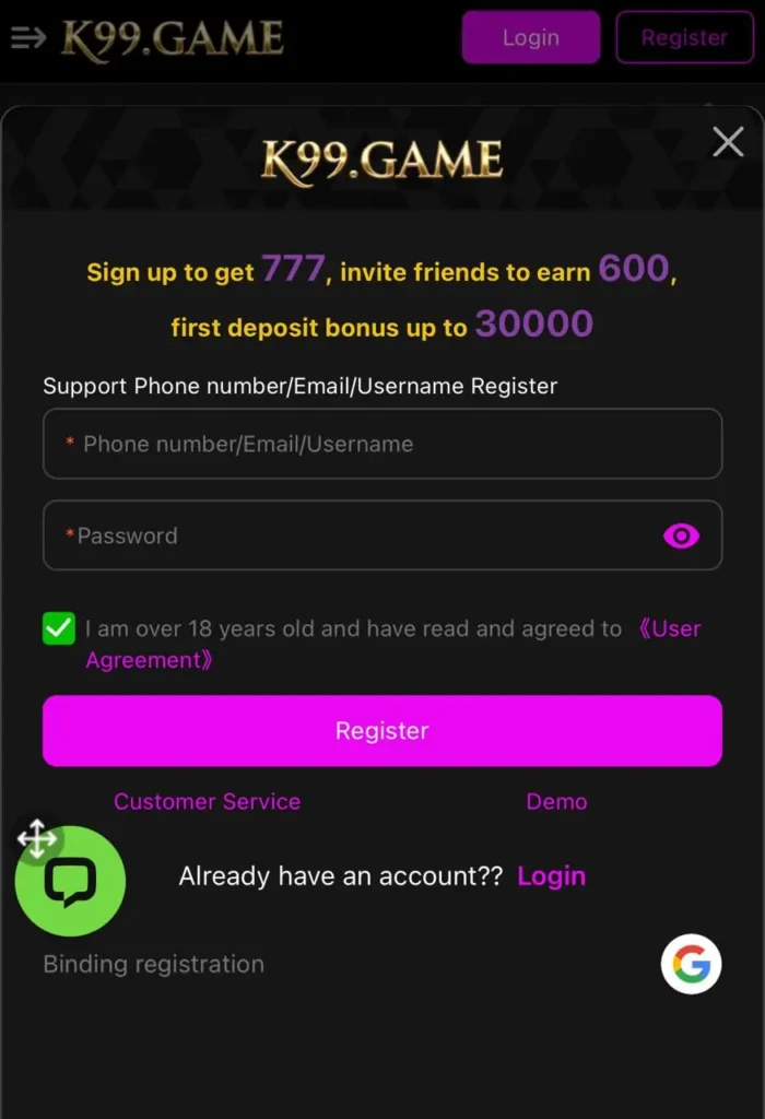 k99-game-register