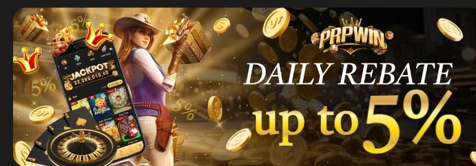 prpwin daily rebate