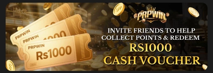 prpwin game invitation rewards