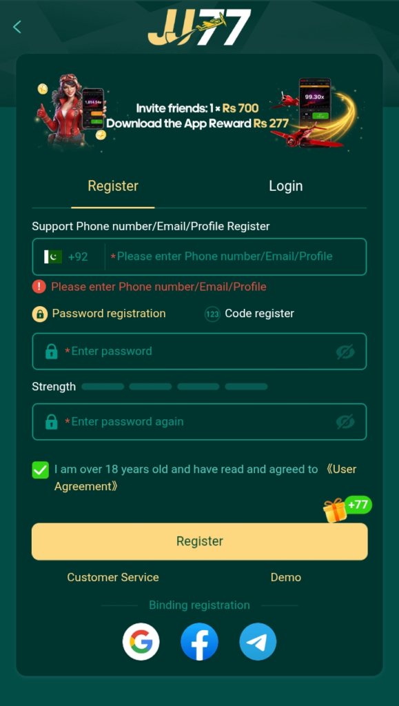 jj77-game-register