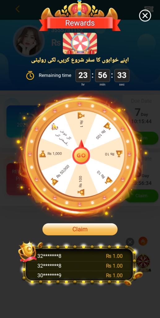 ct999-game-rewards