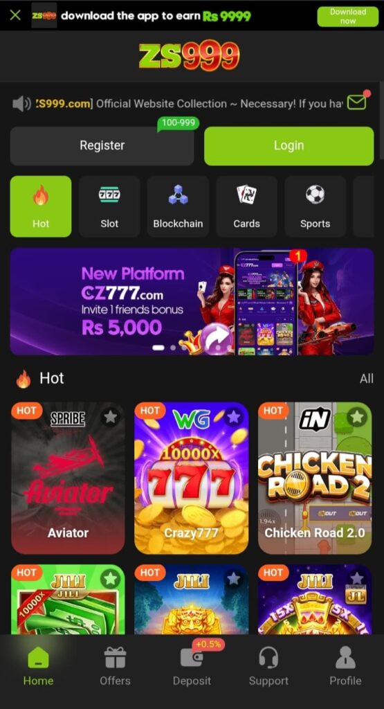 zs999-game