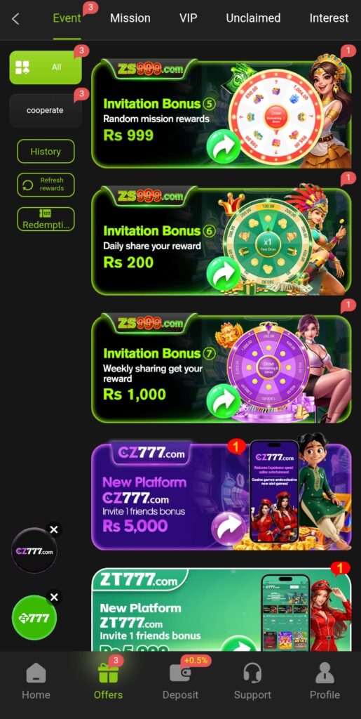 zs999-game-events