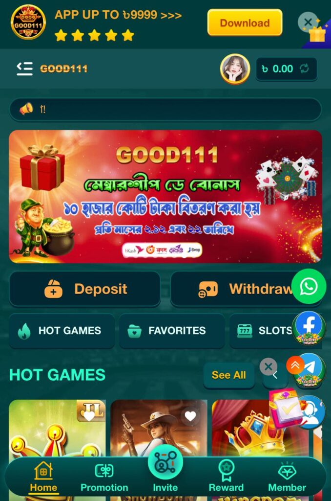 good111-game